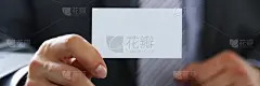 套装,男性,手臂,电话卡,空白的,贺卡,领导能力,顾客,男商人,经理