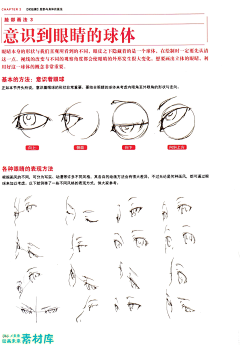 馒头卷采集到注入灵魂