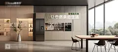 早安门窗别墅产品极简设计海报  - 源文件下载【酷图网】海报,广告展板,早安图,别墅,门窗,大气,高级,调性,横版,