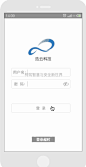 安防&移动办公 APP