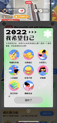 阿羽阿采集到女性插画