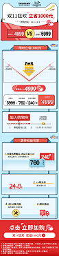 日本TESCOM进口真空保鲜搅拌破壁机家用榨汁多功能料理机辅食2000-tmall.com天猫