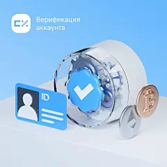 这可能包含：一个电子设备，中间有一个比特币，旁边还有另一个硬币