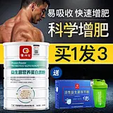 阿婷大人0221的收藏夹