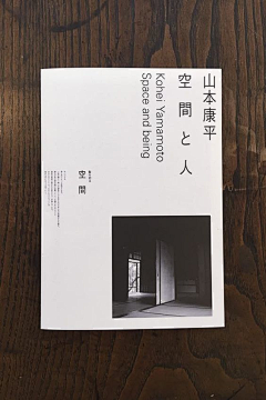 大写T采集到画册设计参考