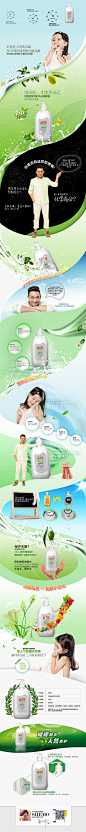 热衷分享优质设计资源，共享带来进步，欢迎关注！http://huaban.com/imart/ 