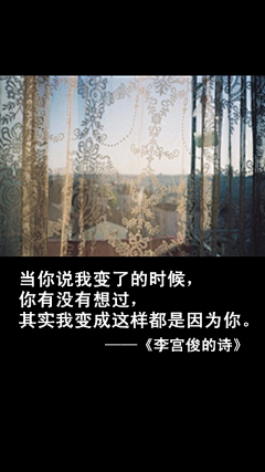 何勝傑采集到壁纸