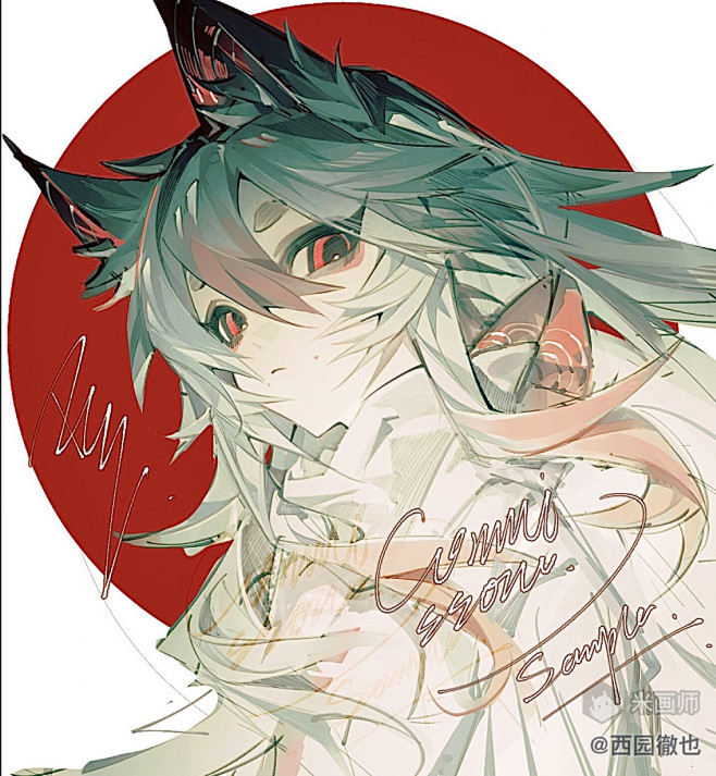 西园徹也 的作品详情 米画师