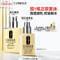 倩碧混皮黄油200ml（无油黄油）清爽型乳液面霜 维稳修护皮脂膜 水油平衡 护肤品礼物礼盒 高圆圆同款
