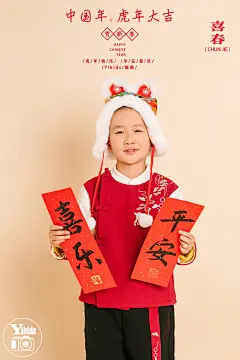 儿童摄影｜LOFTER（乐乎） - 让兴趣，更有趣