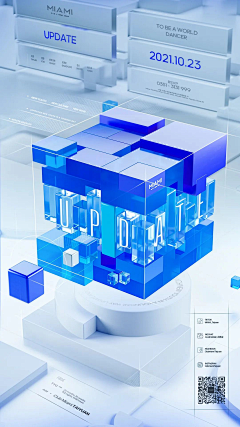 Quite龍采集到2.5D