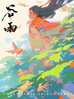 FanyaREM采集到古装/摄影/古风