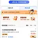 其中包括图片：