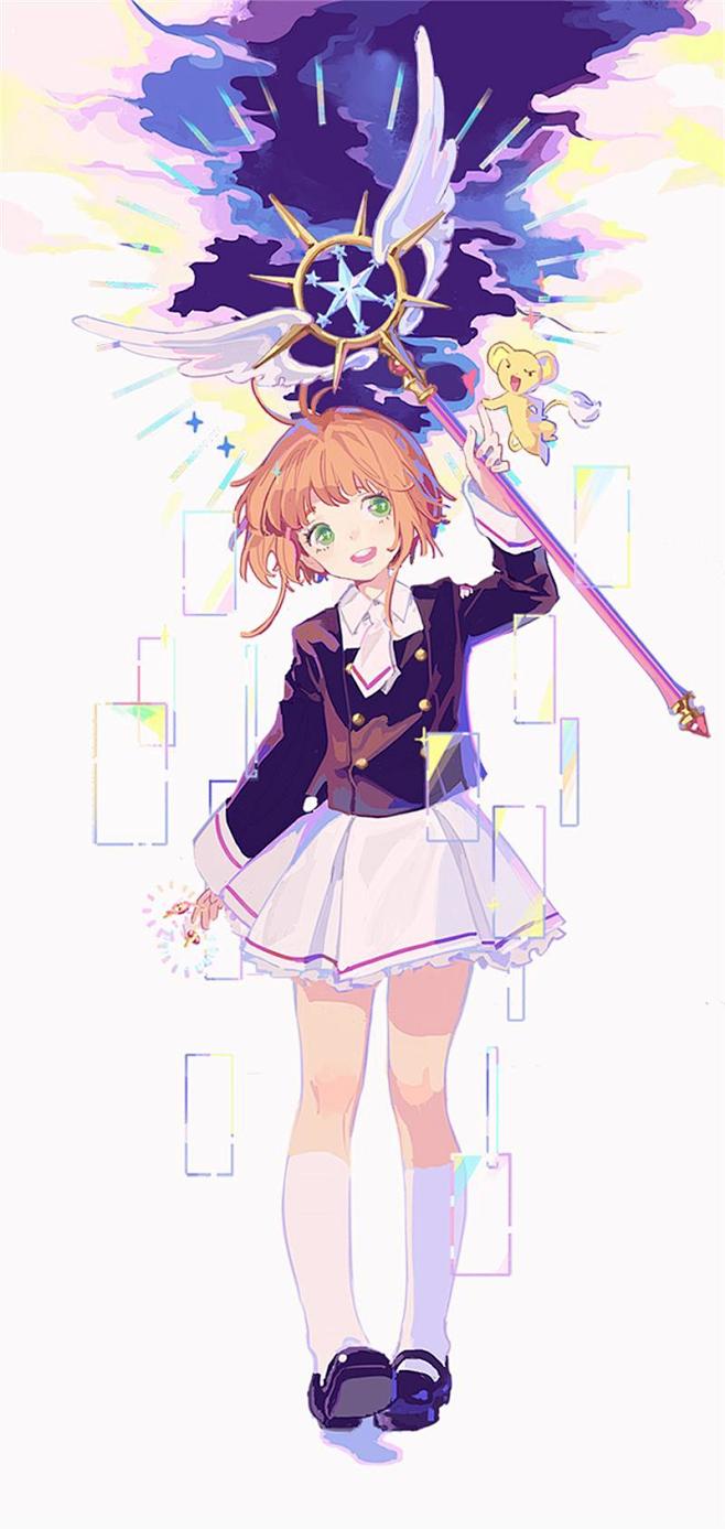 魔卡少女樱
