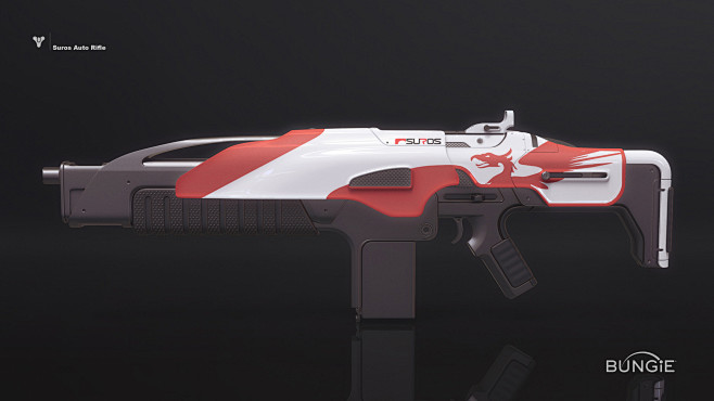 Destiny Weapons, Mar...