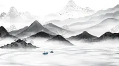 水墨画 【酷图网】山水,水墨山,山水风景,山水画,手绘山水,意境山水,写意山水,意境,禅意,水墨山水,诗意,国画,中国风,山水摄影,唯美,大片,空灵,现代简约,背景,背景墙,新中式,新中式山水,玄关,山水背景,水墨山水画,抽象山水,艺术,文化,展板,大气,山水风光,自然山水,海鸥,渔船,山,山脉,远山,风光,极简,雾