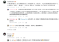 Xnip2024-10-22_21-38-50