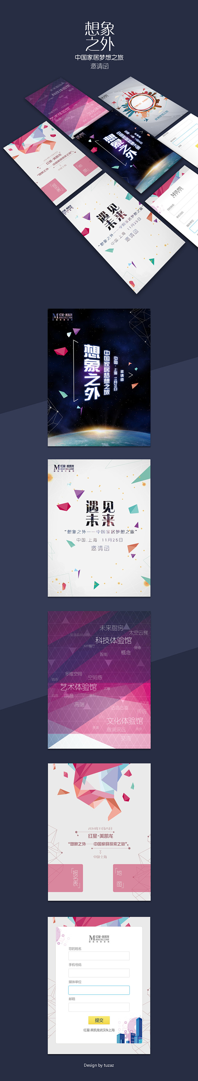 01ef805542270a000001...