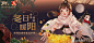 我的首页 微博-随时随地发现新鲜事