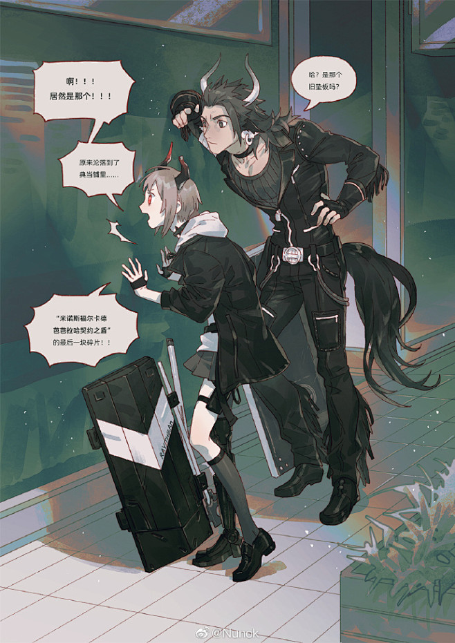#明日方舟#【角峰x火神】ooc沙雕注意...