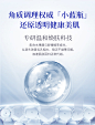 【立即加购】TAKAMI小蓝瓶精华液双瓶调理角质补水去闭口改善暗沉-tmall.hk锟斤拷猫锟斤拷锟斤拷