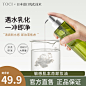 TOCI旗舰店