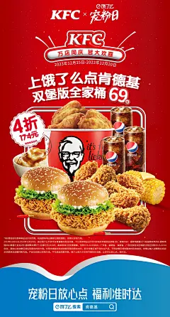 是什么造就了无法拒绝的热辣川香？我们的答案是必不可少的特制川香风味酱。以天鹰椒、花椒等多道辛香料匠心烹制成川味浓郁，香、麻、鲜、辣的川香风味酱 ...
