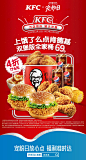 微信图片_20231226214705