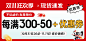 O1CN019Ccost1EP8qr8ojvh_!!2209319130343.jpg (166 KB,750*360)