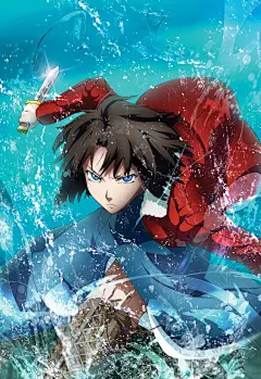 空の境界壁纸集：另一个我做着无比绮丽的梦，选择了灭亡 - 画集/壁纸 - 动漫新闻_展会信息_同人资讯_宅文化_梦域动漫网