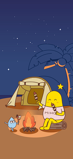 o翎宁o采集到o翎宁o的原创画板