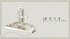 PixPin_2024-07-16_11-22-01