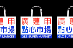 RrzdC_情劫采集到vi