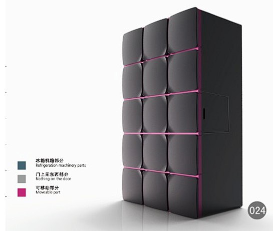 帝度洗衣机的搜索结果_百度图片搜索