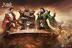 #枭瞳作品#更新一波《三国杀》的图