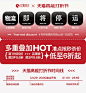 比妮贝尔旗舰店