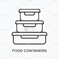 食物容器平面线图标。矢量大纲插图的午餐盒。黑色细象形图形用于塑料餐的储存