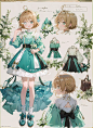 152|小樱的衣橱第十四弹——秋装常服篇