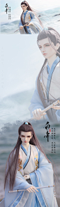 龙魂人形社 上古传说 白帝·潮生 叔 古风BJD娃娃_上古传说_龙魂系列_龙魂人形社官网_BJD娃娃网站