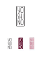 yoshino化妆品包装设计#采集大赛#
