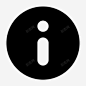关于我们_产品高清素材 关于我们_产品 icon 图标 标识 标志 UI图标 设计图片 免费下载