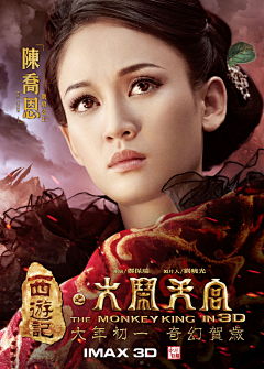 de忆采集到电影海报
