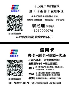 卡卡汇名片1346版