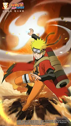 漩涡鸣人「仙人模式」 (1)