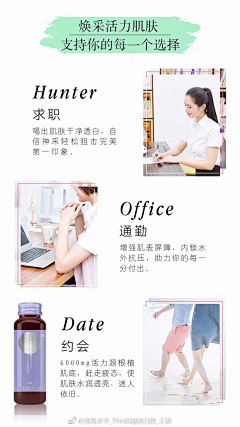 秋漓子采集到花瓣