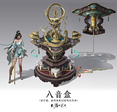 睡觉蹬被！采集到场景