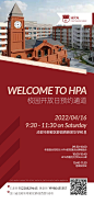 国际学校 -源文件