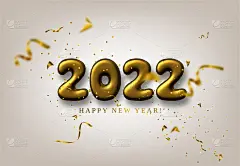 新年快乐三维现实的黄金矢量字母插图