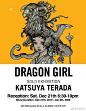 Katsuya Terada solo exhibition “Dragon girl”
at GR2 gallery
Dec 21, 2019 - Jan 8, 2020
Reception : Sat. Dec 21th
18:30 - 22:00

2062 Sawtelle Blvd LA , CA 90025 ​​​​