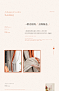 O1CN01G10CsT2K9vLoX0eyl_!!4267379515.jpg (1500×2322)